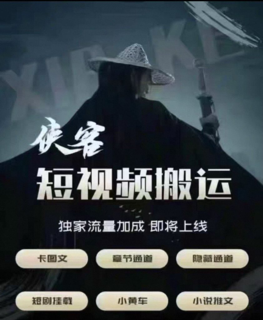 mmexport1784772223717