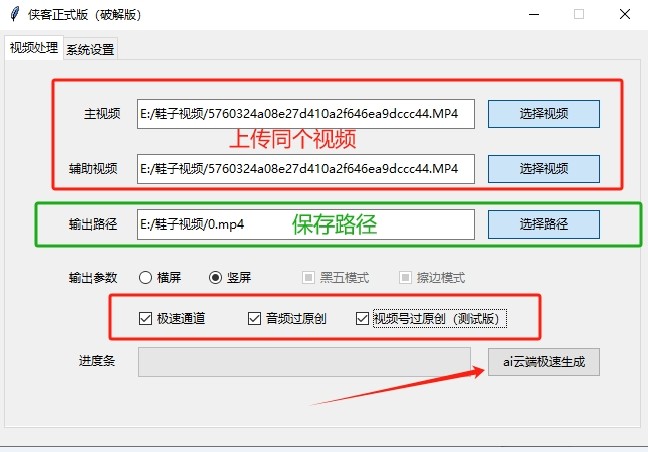 mmexport1784772224574