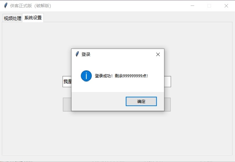 mmexport1784772225386