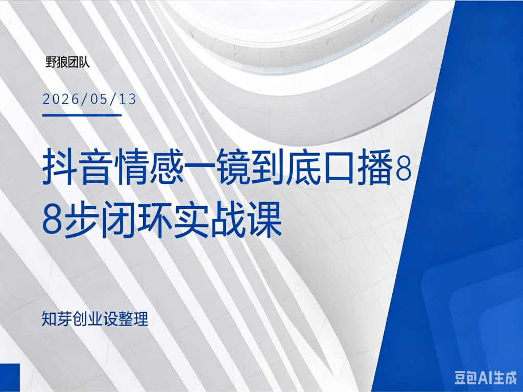 图片尺寸调整 (5)