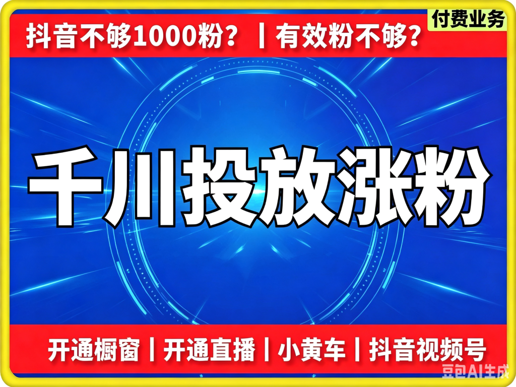 图片比例调整 (16)