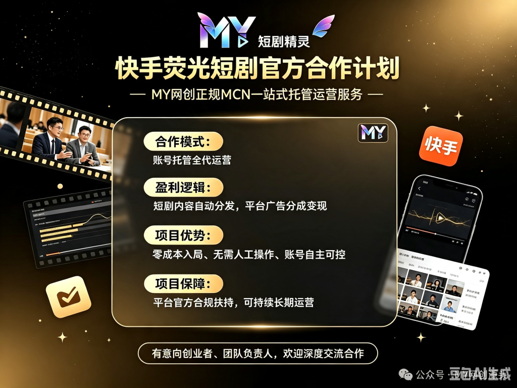 图片比例调整 (19)