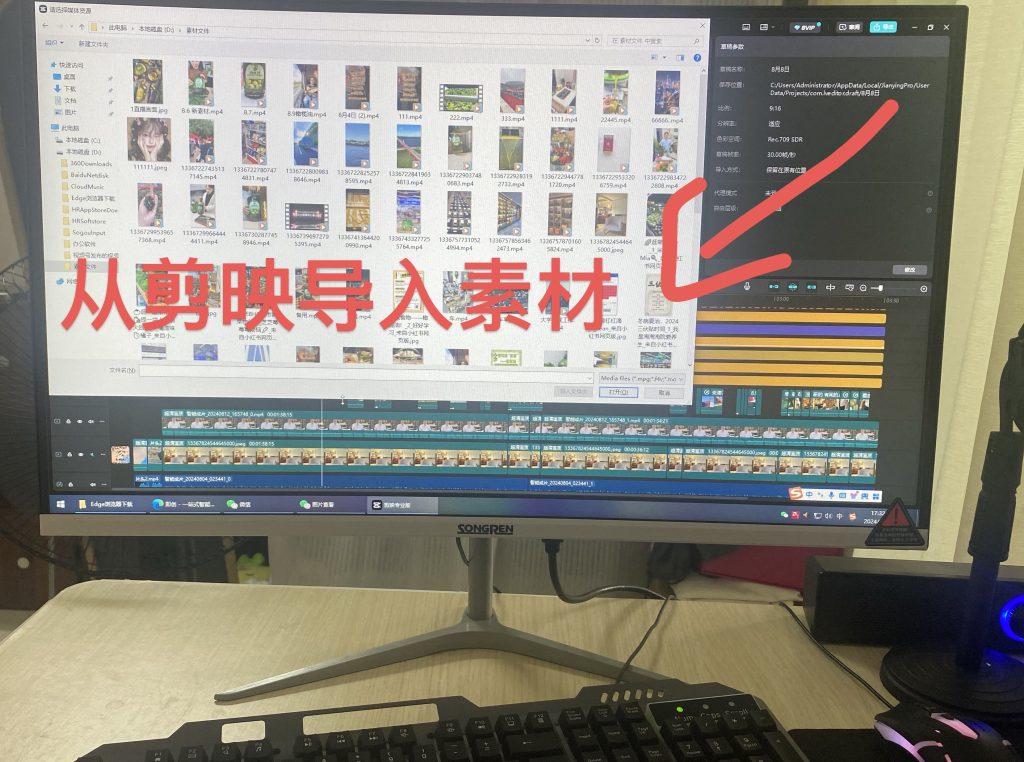 微信图片_20260705183518202_14