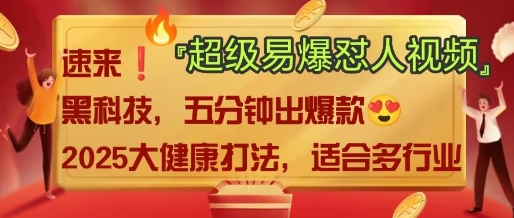 AI-知芽创业社
