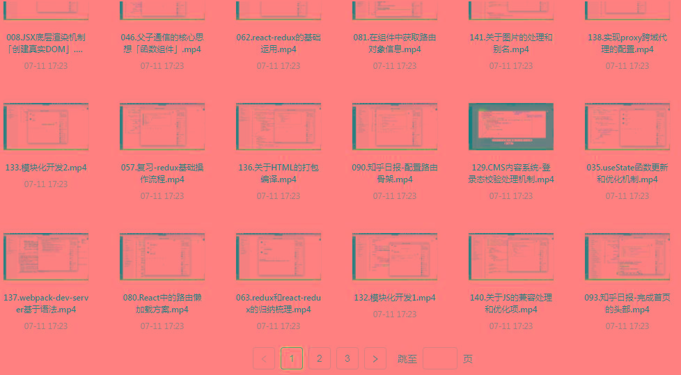 React全家桶最新攻略教程-知芽创业社