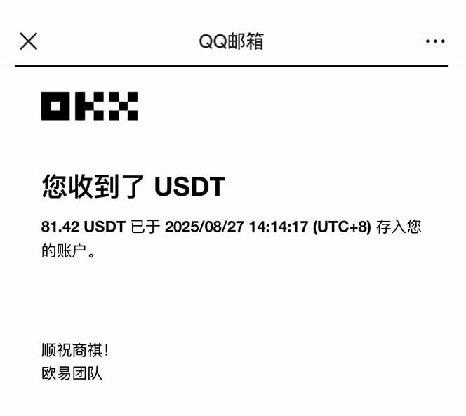 图片[2]-凡人修仙游戏挂机单机每天300-600+a当天做当天见收益随时在线秒变现-知芽创业社