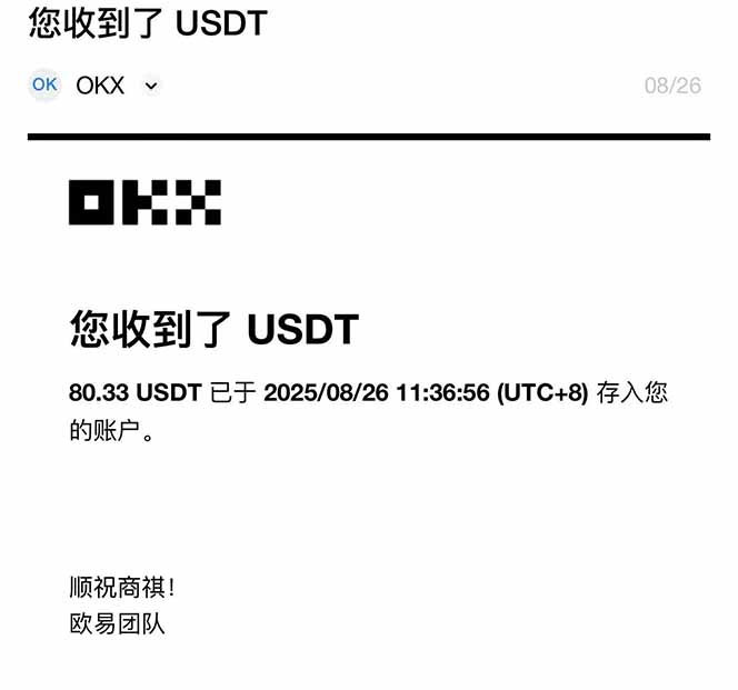 图片[1]-凡人修仙游戏挂机单机每天300-600+a当天做当天见收益随时在线秒变现-知芽创业社