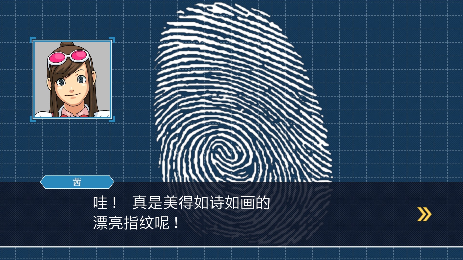 《逆转裁判123 成步堂精选集 Phoenix Wright: Ace Attorney Trilogy》Switch美版中文NSZ下载 – 含1.1.0补丁-知芽创业社