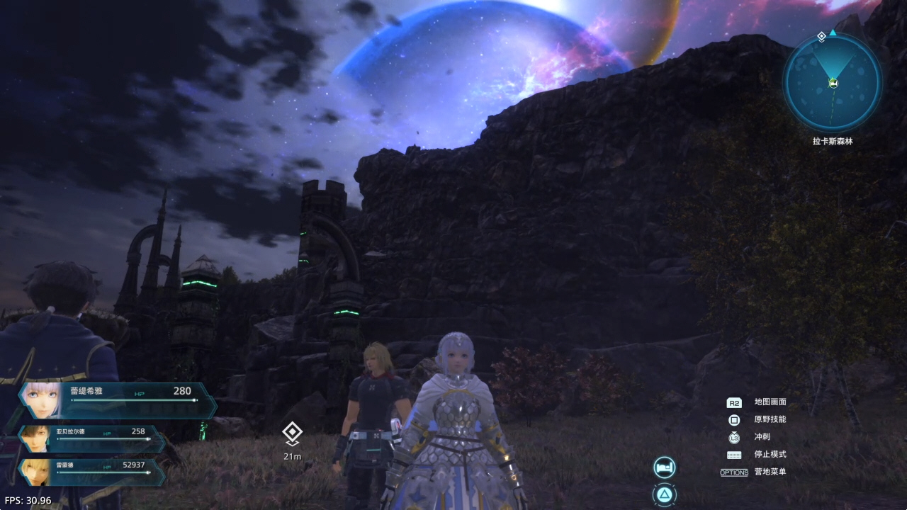 【5.05】《星之海洋：神圣之力》PS4港版中文下载- 含V1.03 整合+降级+4 DLC-知芽创业社