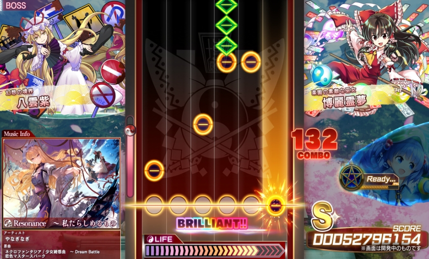 《东方弹幕神乐 失落幻想 Touhou Danmaku》switch游戏美版中文+1.12.0补丁+13DLC-知芽创业社