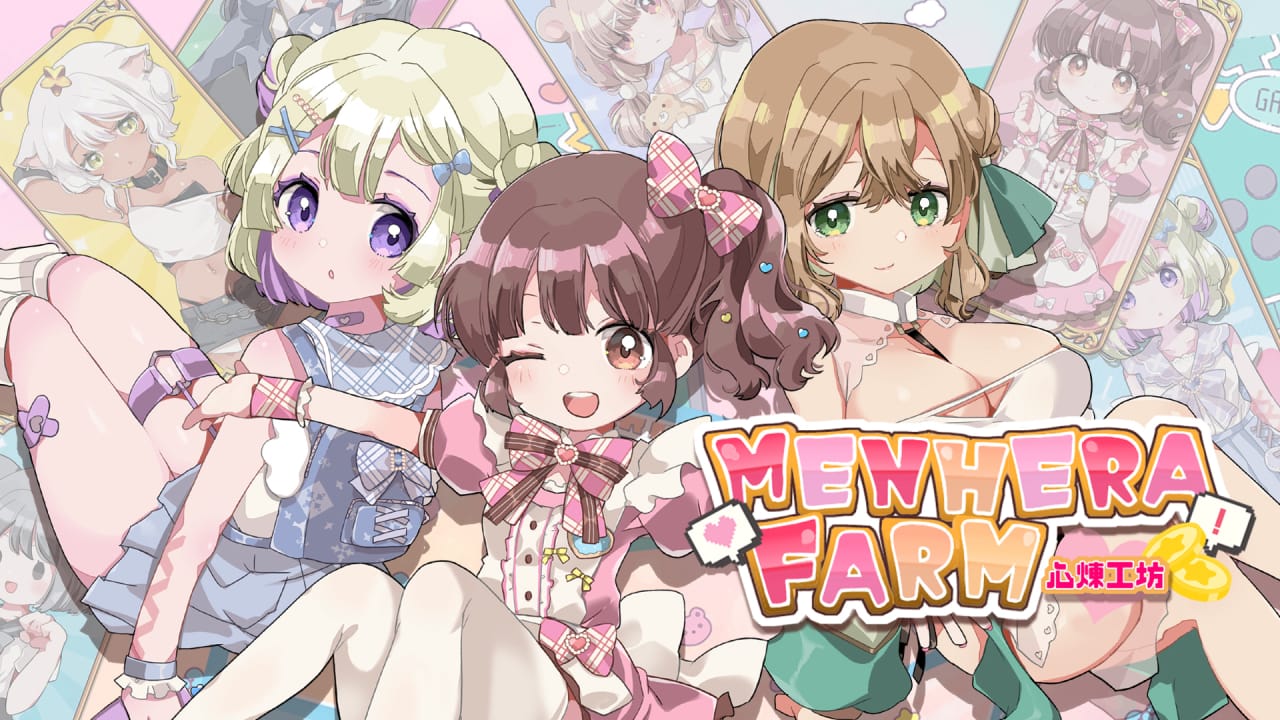 心炼工坊丨Menhera Farm-知芽创业社