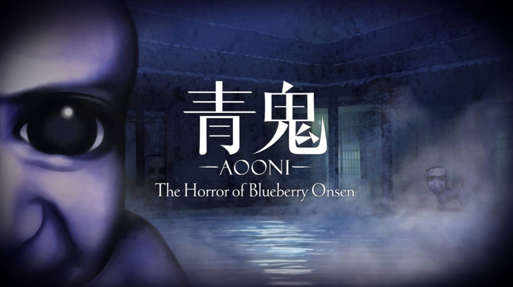 switch游戏《青鬼 蓝莓温泉之谜 Aooni The Horror》美版中文+1.0.6补丁+1DLC XCZ下载-知芽创业社