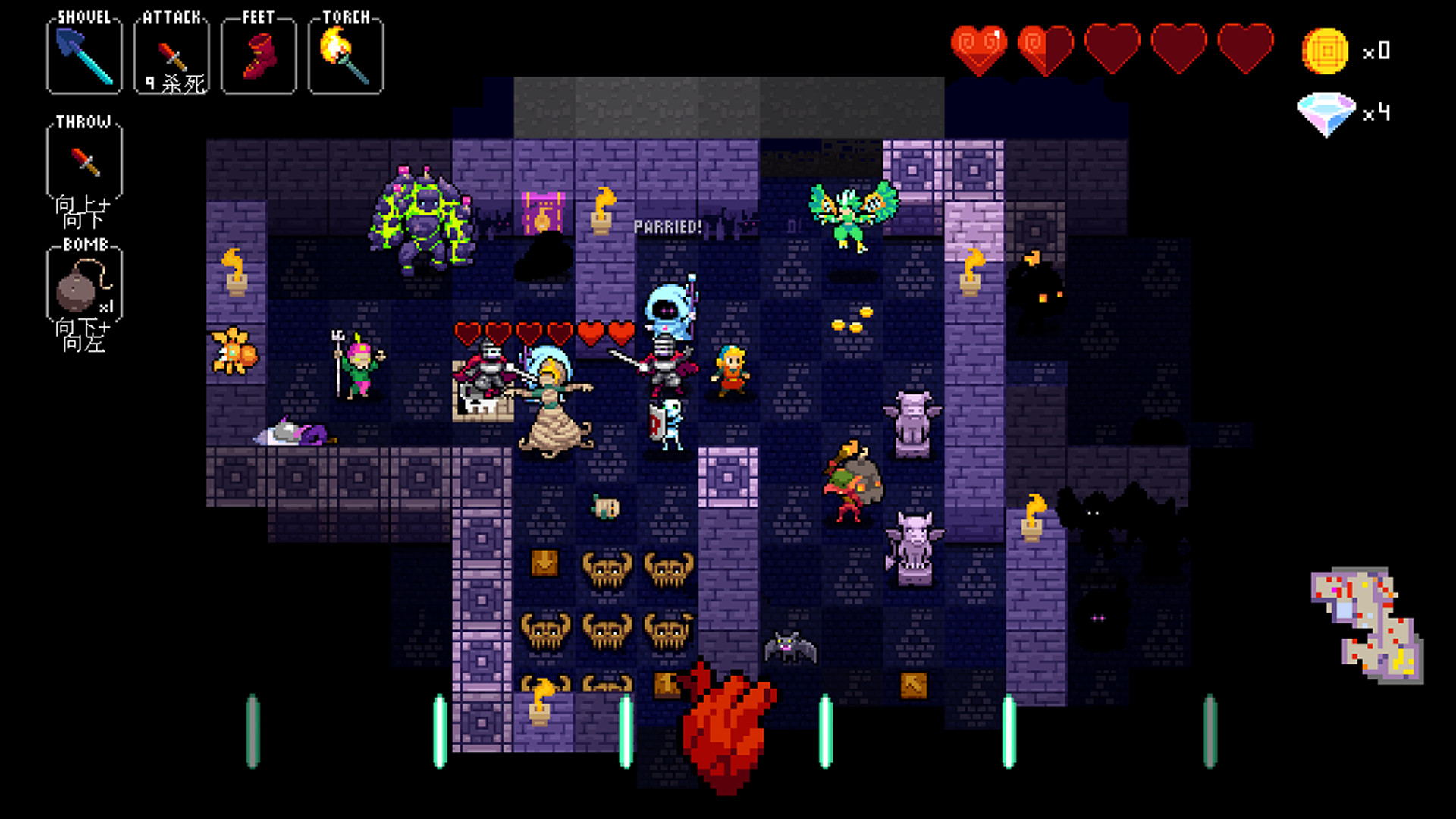 《节奏地牢 Crypt of the NecroDancer》Switch美版中文NSZ下载 – 含4.2.1补丁+2DLC-知芽创业社
