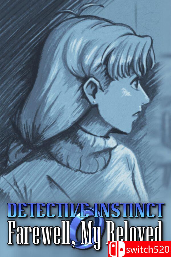 《侦探本能：再见，我的挚爱（Detective Instinct: Farewell,Beloved）》[英文/日语]-知芽创业社