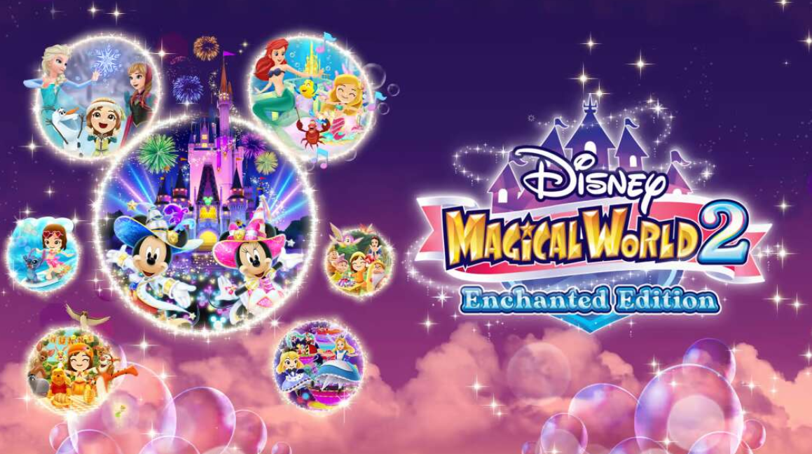 《迪斯尼魔法城堡 我的快乐生活2 Disney Magical World 2 Enchanted Edition》Switch中文版NSZ下载-知芽创业社