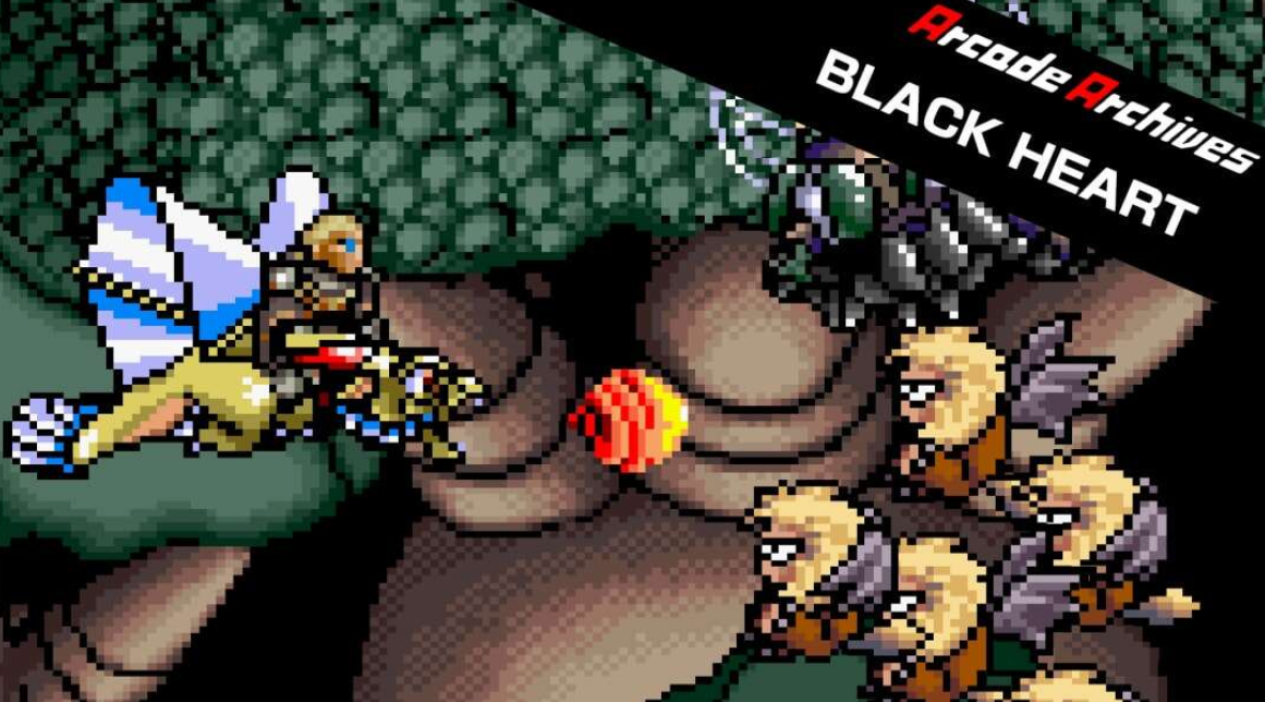 《街机：黑心 Arcade Archives BLACK HEART》Switch英文版NSP下载-知芽创业社