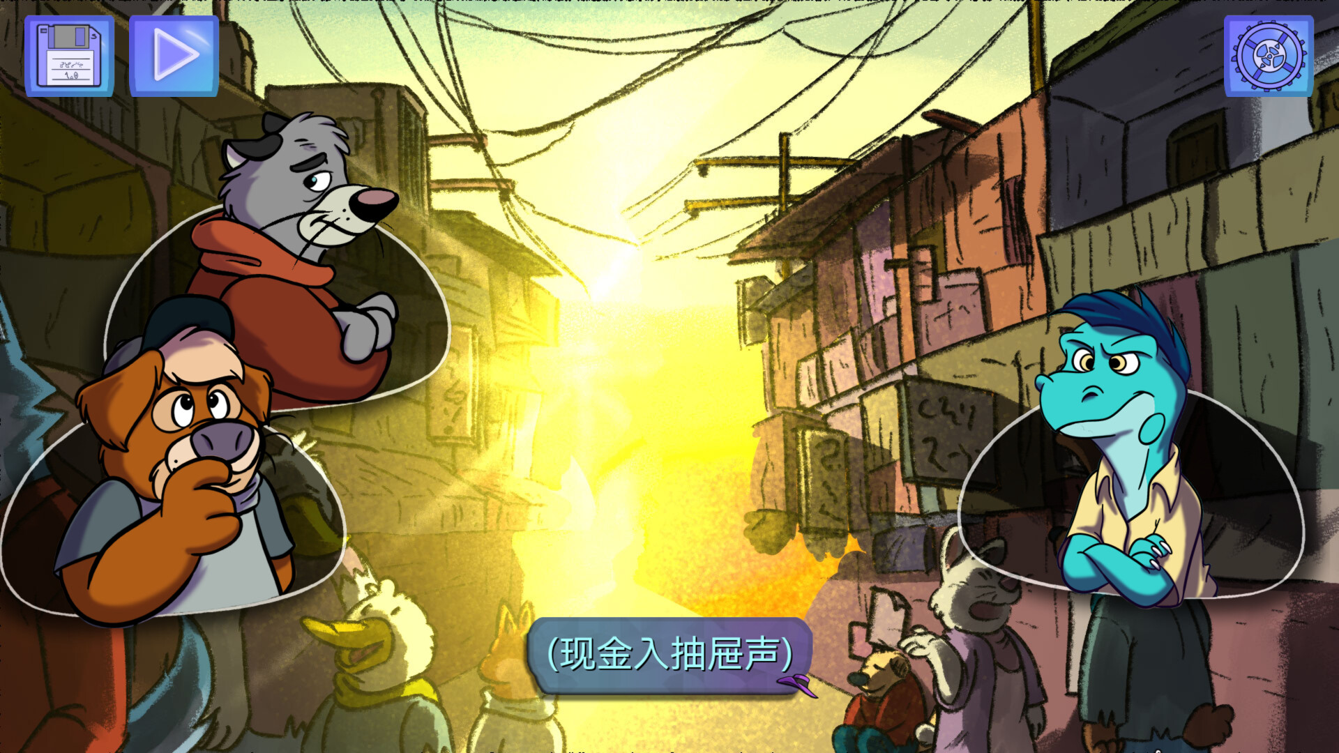 【5.05】《鳄鱼侦探布罗格 – 尾诞节，新的圣诞》PS4欧版中文下载- 含1.02整合版-知芽创业社