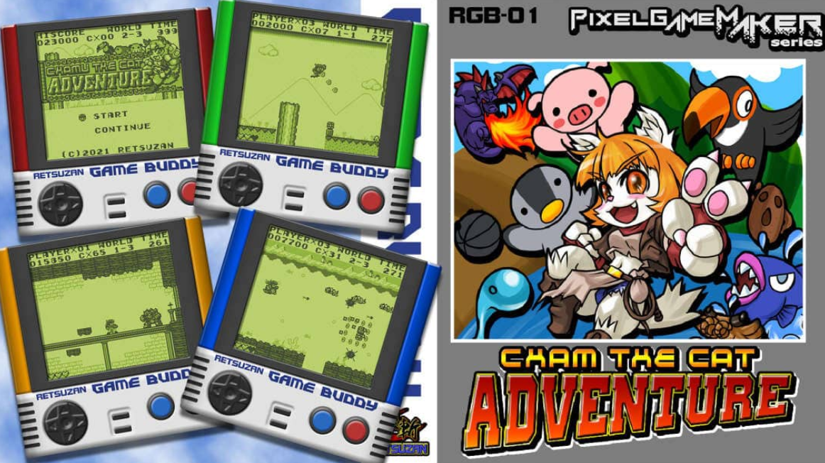 《像素游戏制作大师 可汗喵大冒险 Pixel Game Maker Series CHAM THE CAT ADVENTURE》Switch英日文版NSZ下载-知芽创业社
