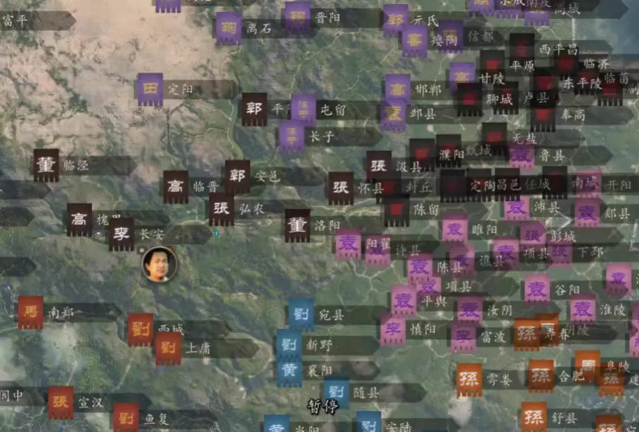 图片[1]-《骑马与砍杀2》衣谷三国MOD本体+拓展包-知芽创业社