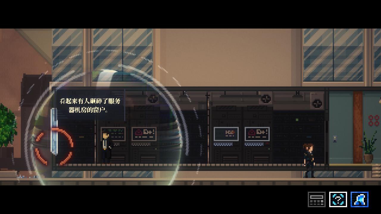 《拉库纳 Lacuna》Switch中文版NSZ下载-知芽创业社