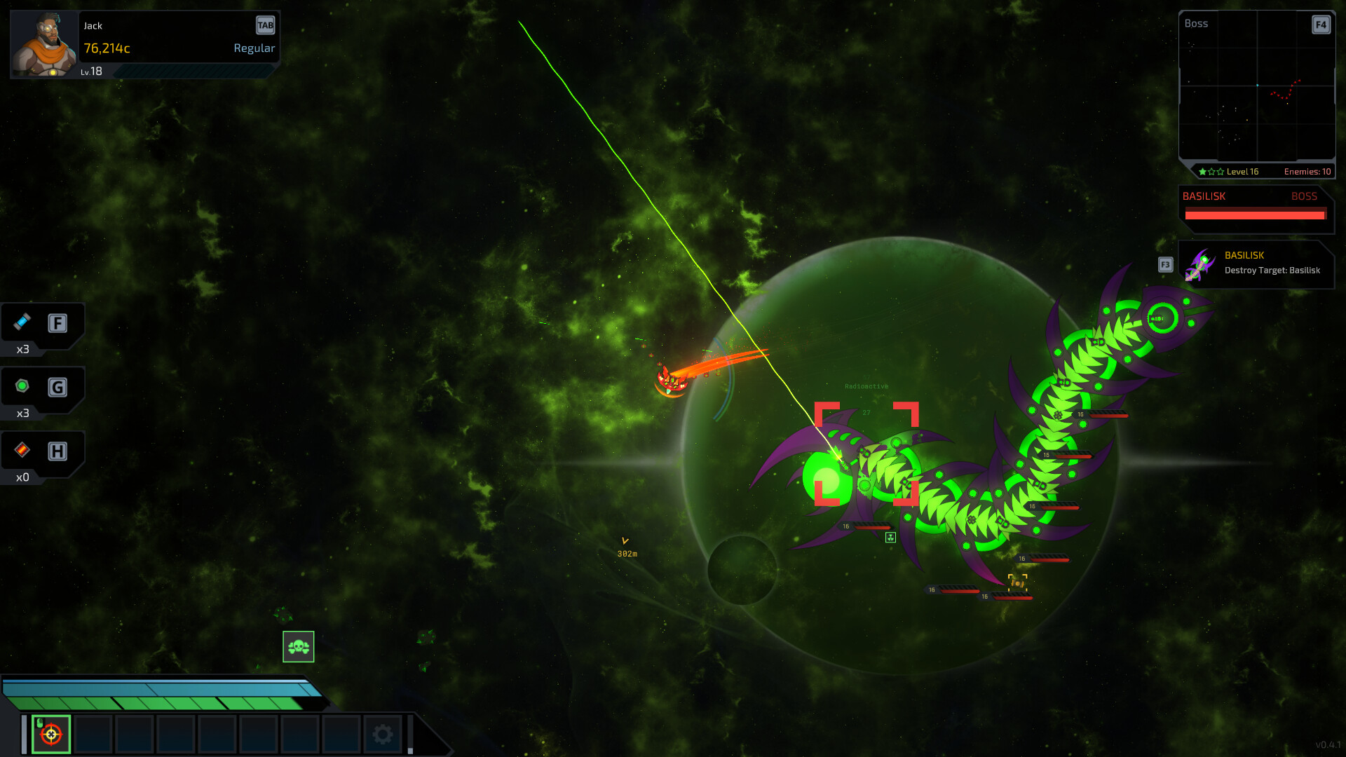 《深空涡旋/Star Vortex》PC中文版下载-含v0.6.06-知芽创业社
