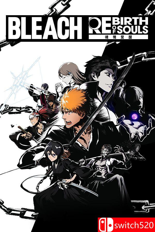 《死神：魂魄觉醒（BLEACH Rebirth of Souls）》集成友哈巴赫DLC [中文/繁体/英文/日语]-知芽创业社