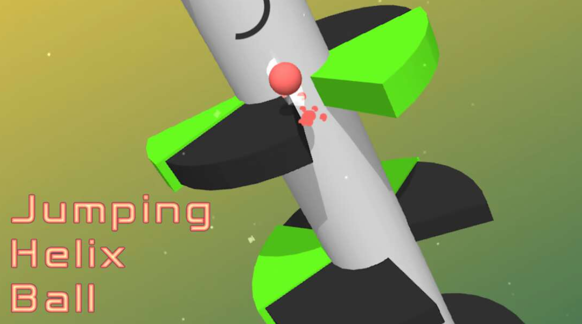 《螺旋球跳跃 Jumping Helix Ball》Switch英文版NSP下载-知芽创业社