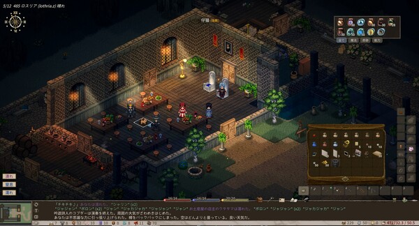 《Elin》PC中文版下载-含Build.21187861-知芽创业社