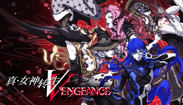 《真・女神转生V 复仇》Switch中文版XCI下载 – 含1.03升补+7DLC+金手指-知芽创业社