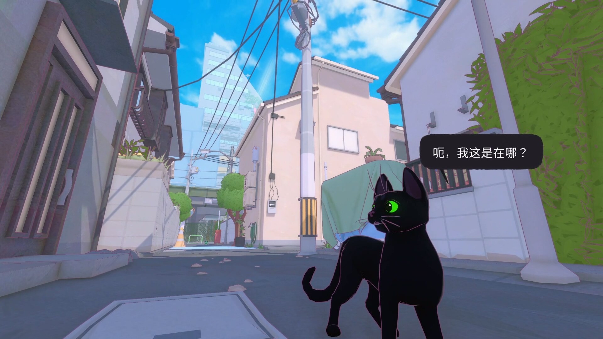switch游戏《小猫咪大城市 Little Kitty, Big City》美版中文+1.25.12.10-9504补丁-知芽创业社