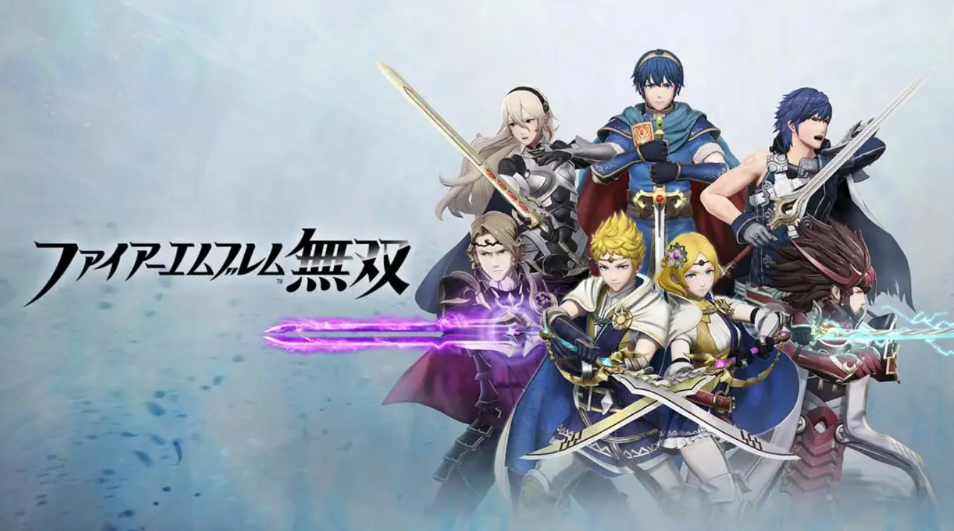 《火焰纹章无双 Fire Emblem Warriors》Switch中文版NSP下载 – 含1.5.0补丁-知芽创业社