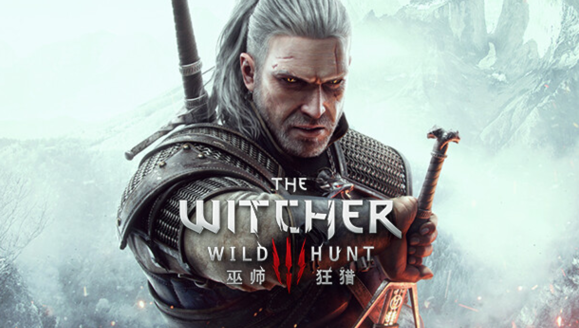 【夸克】《巫师3 狂猎》Switch完整版国语XCI下载 – 含整合版+非整合+福利MOD+金手指-知芽创业社