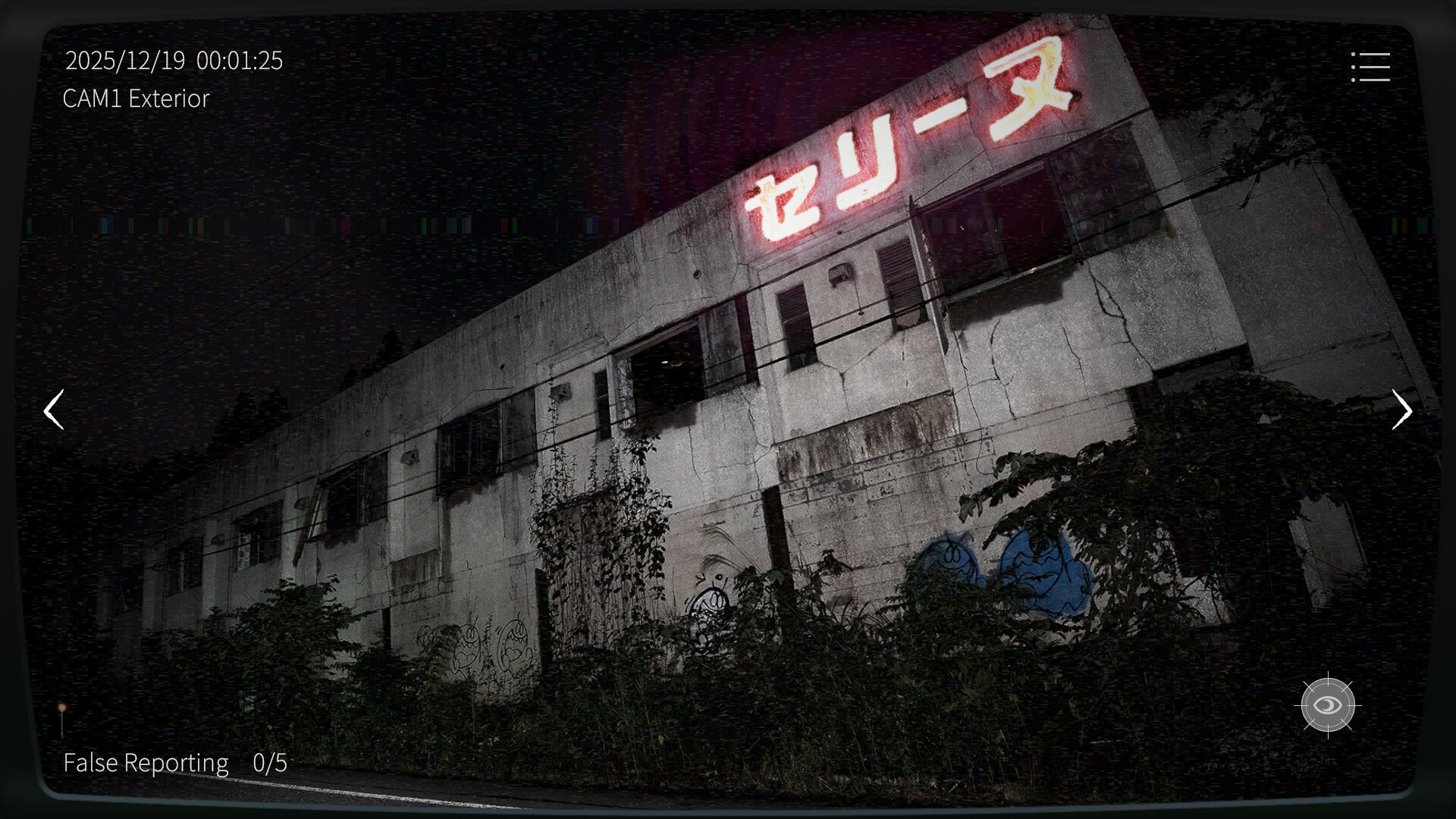 《日本事故物件监视协会2/Japan Stigmatized Property 2》PC中文版下载-含Build.21253657-知芽创业社