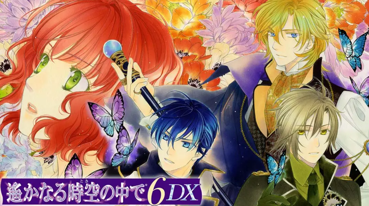 《遥远的时空中6 DX》Switch日文版XCI下载 – 含1.0.0补丁-知芽创业社
