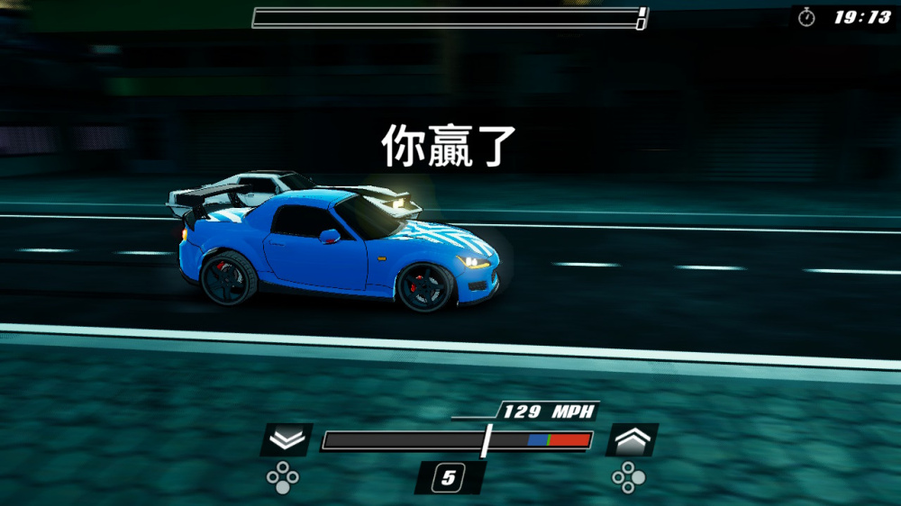 《氮气狂飙 Nitrous Fury》Switch美版中文NSZ下载-知芽创业社