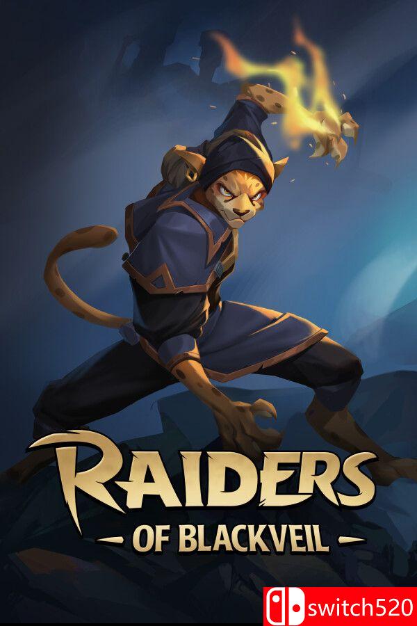 《黑境掠夺者（Raiders of Blackveil）》官方中文 [中文/英文/日语]-知芽创业社