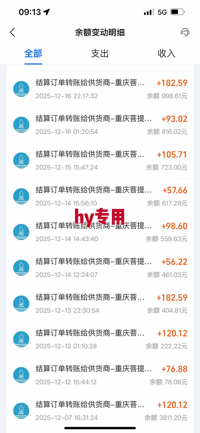 图片[1]-三款游戏全自动搬砖，日收益1000+，长久稳定！小白轻松上手！-知芽创业社