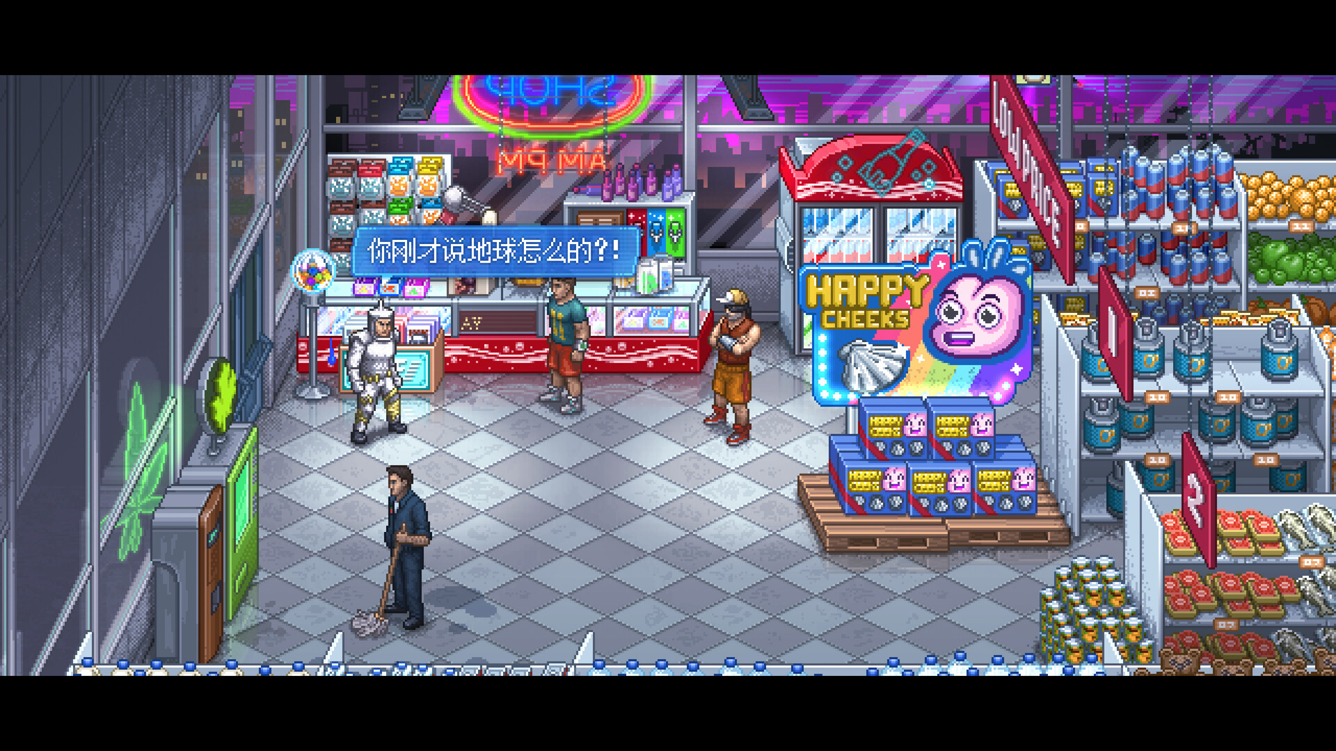 【5.05】《拳击俱乐部2：快进未来》PS4欧版中文下载- 含1.02补丁+DLC-知芽创业社