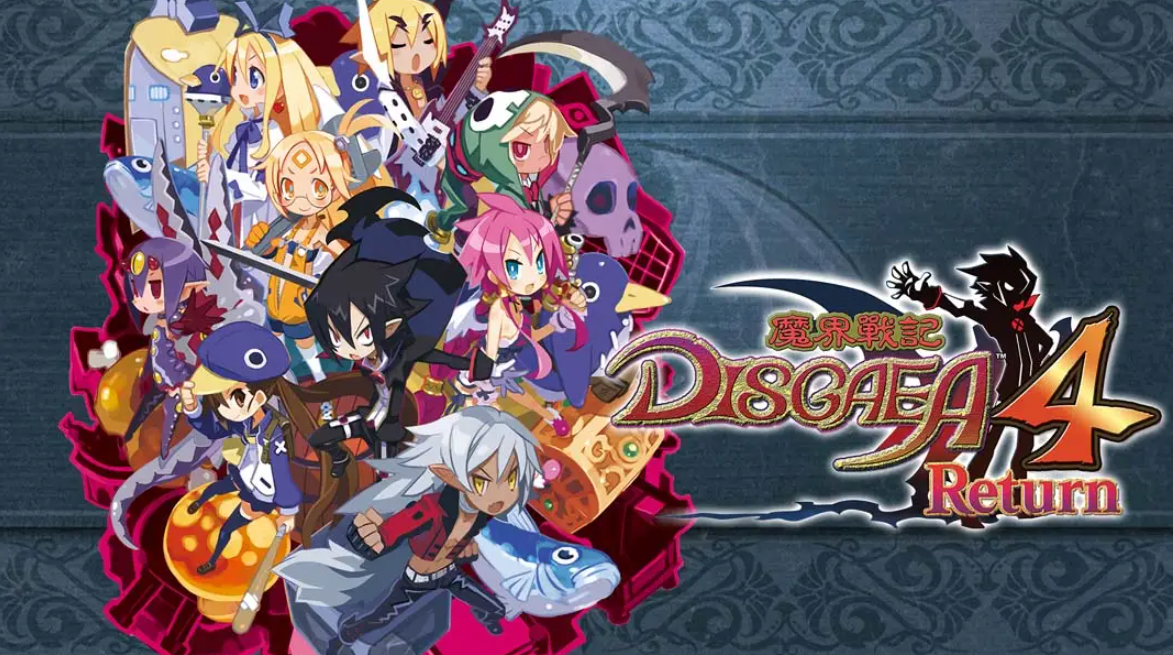 《魔界战记4 Return》Switch中文版NSP下载 – 含1.1.0补丁-知芽创业社