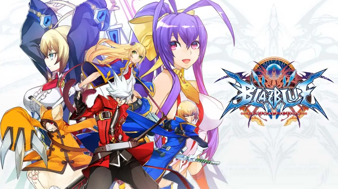 《苍翼默示录 神观之梦 特别版 BLAZBLUE CENTRALFICTION Special Edition》Switch中文版NSP下载 – 含1.0.0补丁-知芽创业社