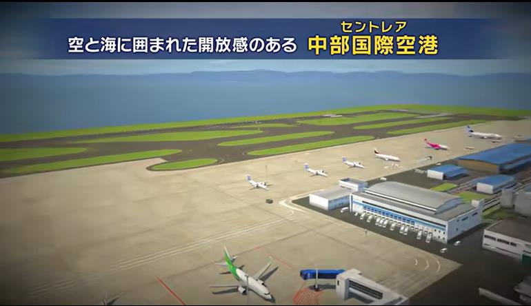switch游戏《我是航空管制官 机场英雄 中部国际机场》日版+1.0.7补丁-知芽创业社