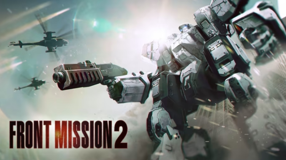 switch《前线任务2：重制版 FRONT MISSION 2: Remake》中文NSZ下载+1.1.0补丁-知芽创业社