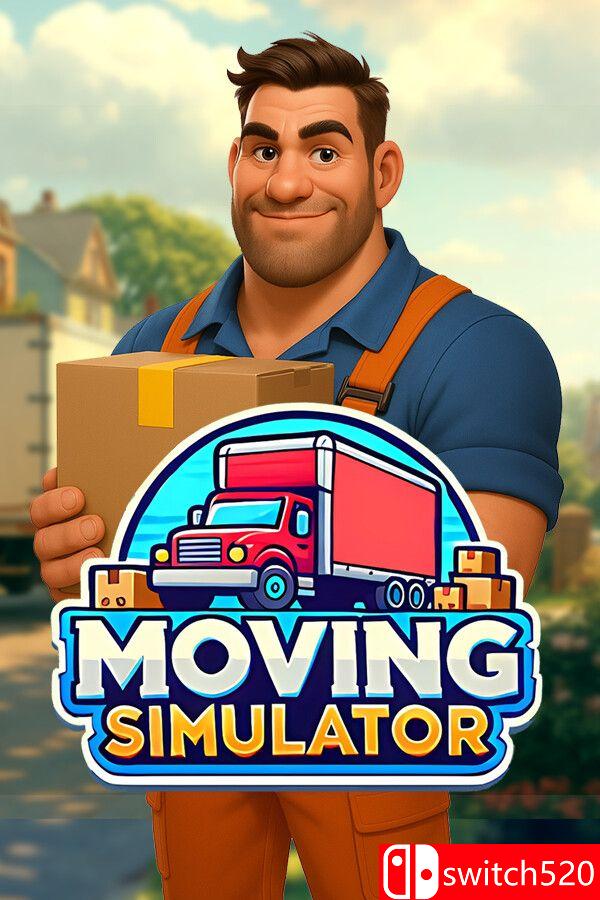 《搬家模拟器（Moving Simulator）》官方中文 [中文/英文/日语]-知芽创业社