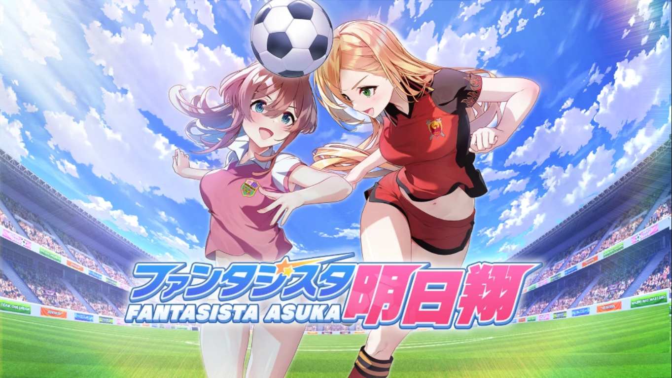 【日版】梦幻球星明日翔 .Fantasista Asuka 中文-知芽创业社