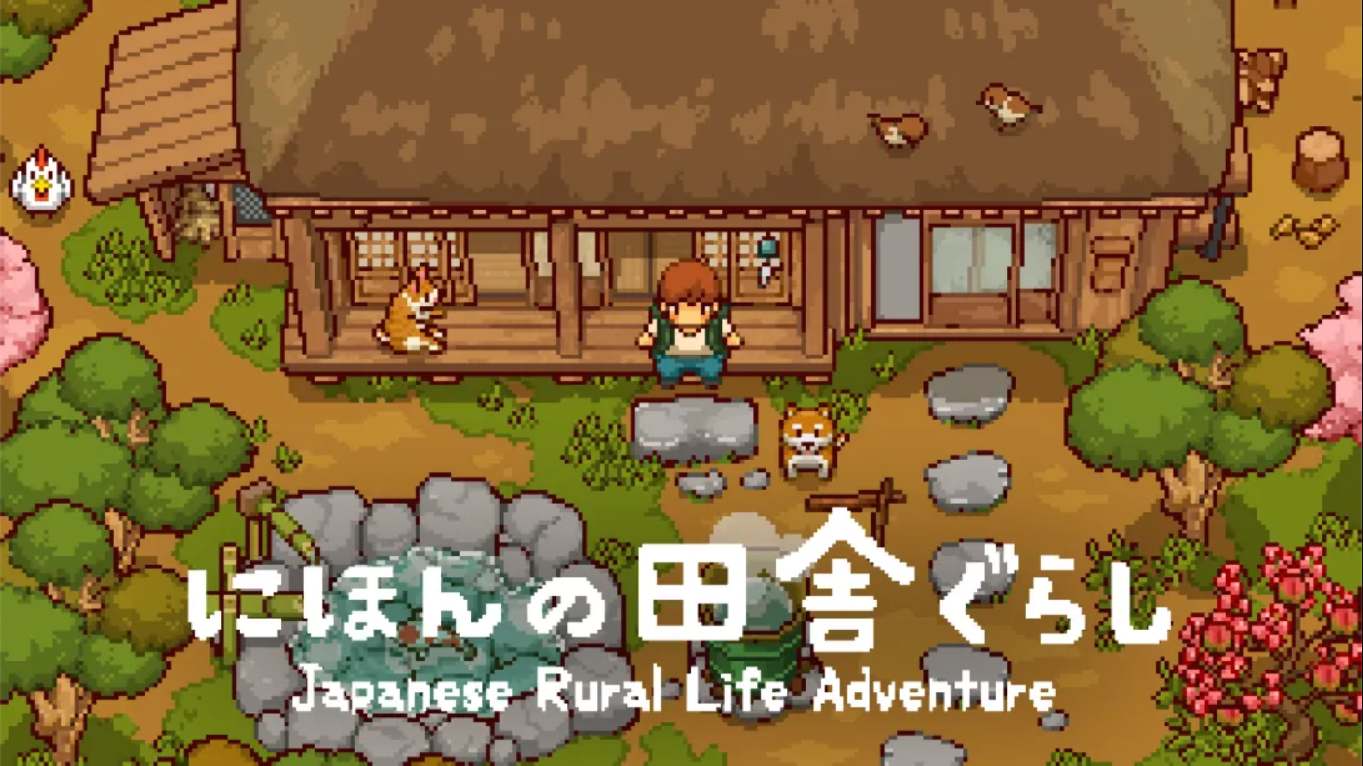 【日版】日本乡下生活 .Japanese Rural Life Adventure 中文-知芽创业社