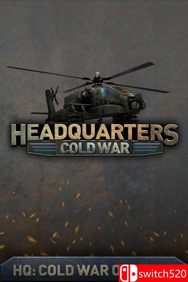 《指挥部：冷战（Headquarters: Cold War）》FCKDRM镜像版[英文]-知芽创业社