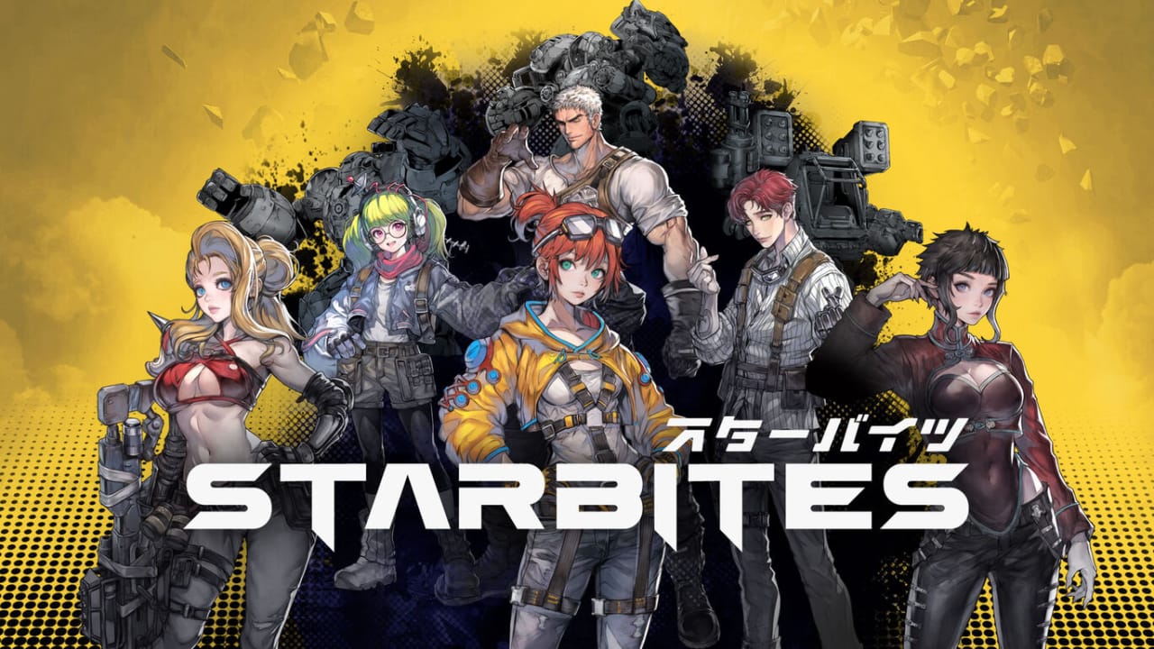 星噬丨STARBITES-知芽创业社