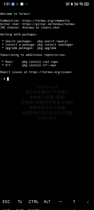 通过termux安装mobox在手机上玩pc游戏-知芽创业社