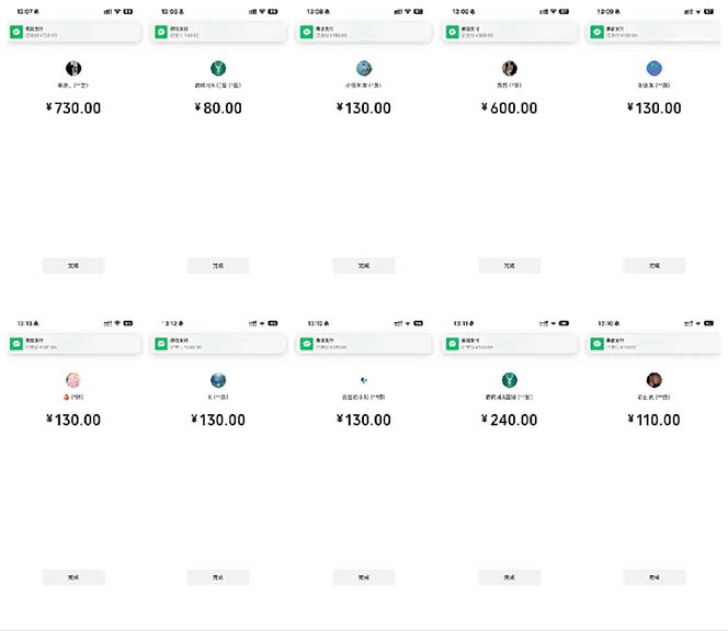 图片[1]-抖音跳核对涨千粉，每天5分钟多赚100元，可批量操作，简单无脑有手就行-知芽创业社
