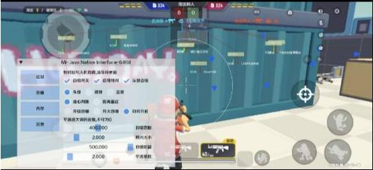 香肠派对64位直读安卓14不卡屏辅助Mi-知芽创业社
